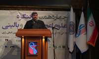دکتر  سید ضیا هاشمی: ایران هرگز در تاریخ تا این اندازه همزمان دانشمند نداشته است